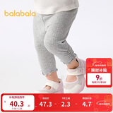 巴拉巴拉童装宝宝裤子婴儿打底裤女童长裤2025夏装薄款精致潮208225123001