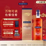 马爹利（Martell）鼎盛VSOP 干邑 白兰地 洋酒 法国进口烈酒 鼎盛 500mL 1瓶