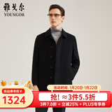 雅戈尔（YOUNGOR）男装大衣男单排扣外套修身版商务大衣羊毛混纺羽绒内胆 VYSY015110AFY黑色 2XL 185/104A