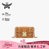 MCM TRACY 迷你单肩斜挎包链条包 干邑色 送女友 新年礼物