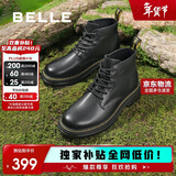 百丽黑曜石勇士厚底休闲加绒靴子户外工装马丁靴A1764DD4 黑单里 42