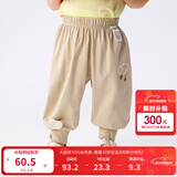 巴拉巴拉童装裤子婴儿长裤宝宝男女儿童运动裤2025新款春夏装薄款简约可爱 烟灰卡50524 110