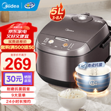美的（Midea）电饭煲 家用5-8人 电饭锅 5升大容量 陶瓷釉内胆 耐磨抗菌 柴火饭 智能预约 家庭宝妈优选微压 MB-5A17- 5L