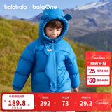 巴拉巴拉balaOne儿童羽绒服男童女童冬连帽外套保暖2025三防209425107205