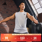 adidas简约舒适运动健身圆领背心男装夏季阿迪达斯官方   白   S