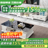 壹品帆诚【24小时闪发】茶几客厅简约茶几电视柜组合套装客厅茶几 1.2M茶几+4抽电视柜 黑+大理石纹 钢化玻璃桌面
