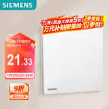 西门子（SIEMENS）开关面板 一开单控开关 纤薄无框开关 驭彩奶油白5TA40113NC01
