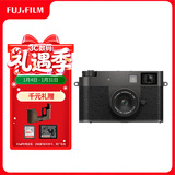 富士（FUJIFILM）X-Half/xhalf 微单相机 拍照旅行专用 入门级相机 复古模拟胶片 19种富士滤镜 灰色【新年礼物】