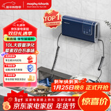 摩飞电器（Morphyrichards）果蔬清洗机 家用双仓有线洗菜机 蔬菜水果分类去农残净化机洗水果神器 MR2061 轻奢蓝