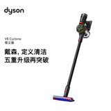 戴森（DYSON）V8 Cyclone 无绳吸尘器 手持无线吸尘器 除螨 宠物 家庭适用