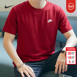 耐克（NIKE）T恤男士 2026春季新款宽松休闲运动健身圆领透气半袖全棉跑步短袖 AR4999-613/酒红色 M (170/88A)