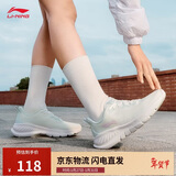 李宁eazgo易适FLEX丨休闲慢跑鞋女鞋舒适回弹运动鞋ARSV020
