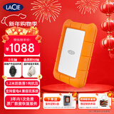 LaCie雷孜小金刚 移动硬盘 三防 2TB  Rugged USB-C  机械硬盘 USB Type-C/3.2 兼容mac 便携防跌 外接