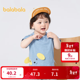 巴拉巴拉婴儿t恤宝宝打底衫女童上衣男短袖夏季全棉可爱 灰蓝80226-208224117202 80