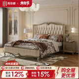 简菲娜床法式真皮床轻奢美式实木床别墅主卧高级婚床双人床双翼天使床 1.8米床+床垫【框架款】