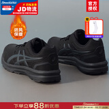 亚瑟士（ASICS）男鞋女鞋26春新款JOG 100T稳定基础宽楦运动鞋慢跑缓冲减震跑步鞋 001/MISSION 3/皮革保暖 非宽楦 41.5 (内长260mm)