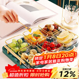 格娜斯 轻奢玻璃水果盘家用客厅茶几糖果盘坚果干果收纳盒茶点零食摆放盘 透明6分格+莫兰迪绿托盘