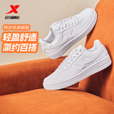 特步板鞋男鞋运动鞋夏季空军一号百搭小白鞋透气耐磨防滑黑色休闲鞋女 特步白【男款】 41 脚长25.5cm( 新法码41)