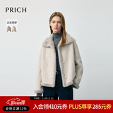 PRICH时尚复古双面穿软糯毛绒感外套2025冬季新款短款皮草上衣女 16浅灰色 S 160