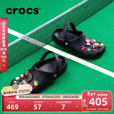 卡骆驰（CROCS）檀健次同款经典洞洞鞋轻便百搭男沙滩鞋包头拖鞋10001 黑色-001 41 /42(260mm)