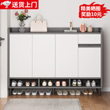 立太（LEADTEK）鞋柜门口入户收纳柜大容量一体靠墙玄关柜多层家用收纳架实木鞋架 【实木生态板-加厚15MM板】140*32*100CM