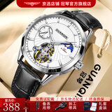 冠琴（GUANQIN）手表男士机械表全自动潮流学生国表防水镂空飞轮夜光瑞士品质名表 黑皮本色白面-升级机芯