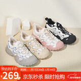 骆驼（CAMEL）丑萌登山鞋女时尚撞色户外休闲鞋 L24S076620 米/银/黄 40