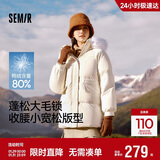 森马（Semir）森马羽绒服女中长款大毛领24冬新款工装风保暖外套109724113016