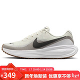 耐克NIKE男子跑步鞋缓震 REVOLUTION 8 运动鞋HJ9198-005灰白黑40