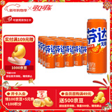 可口可乐（Coca-Cola）经典汽水碳酸饮料330ml*24罐 新老包装随机发 芬达无糖330ml*24罐