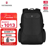维氏（VICTORINOX）瑞士军刀埃蒙特原创17英寸商务电脑包防泼水书包大容量包610475