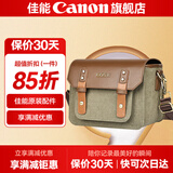 佳能相机包 r50 r7 r8 r10 r100微单相机包 90d 200d单反摄影包 6d2 5d4单肩相机包  双肩摄影背包 佳能R7 R8 R50 R10 R62复古单肩包
