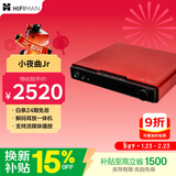 HIFIMAN×高登音频小夜曲Jr解码耳放一体机 全平衡A类耳放家用桌面台式耳放 数字流媒体网播