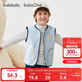 巴拉巴拉童装儿童马甲2025秋冬加绒保暖可外穿男女童宝宝背心209425171202