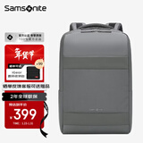 新秀丽（Samsonite）双肩包电脑包男16英寸笔记本商务通勤背包大容量旅行包大学生书包