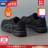 亚瑟士（ASICS）男鞋女鞋26春新款JOG 100T稳定基础宽楦运动鞋慢跑缓冲减震跑步鞋 001/MISSION 3/皮革保暖 非宽楦 37 (内长230mm)