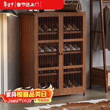 安尔雅新中式鞋柜门口简易鞋架家用收纳透气大容量多层玄关柜 双门款