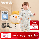 巴拉巴拉童装婴儿连体衣轻薄羽绒服宝宝衣服2025冬装抱衣爬服男童女童萌趣 白蓝色调-白鸭绒 100 cm-充绒量53g