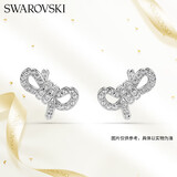 施华洛世奇（SWAROVSKI）LIFELONG BOW耳环耳钉女生日礼物女5743575