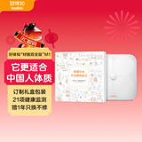 好体知（bodivis） 体脂称 好体知 智能体脂秤 精准家用电子秤 体脂称 21项人体数据监测 白色 材貌双全版M1