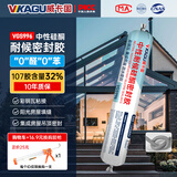威卡固/VIKAGU 中性耐候密封结构胶 防水防锈抗剥离耐冲击集成房屋铝塑板水泥地板结构胶灰色VGS996 590ml 1支