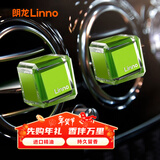 朗龙车载香水车载香薰空调出风口香水夹车内装饰汽车香膏摆件