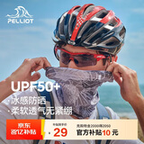 伯希和（Pelliot）防晒面罩女头巾户外骑行脖套冰丝防沙多功能口罩男165041003灰