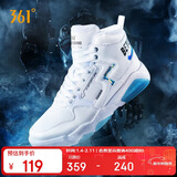 361°运动鞋男猎刃冬季高帮减震增高休闲时尚板鞋子男672036615-4