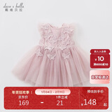 戴维贝拉（DAVE＆BELLA）儿童童装夏装女连衣裙网纱裙公主裙儿童蓬蓬裙DB7536-R烟紫色