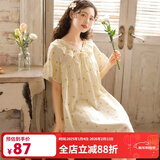 眠岛新款睡裙女夏季短袖韩版纯棉纱布大码半袖甜美少女全棉碎花中裙 小雏菊 黄色 2XL
