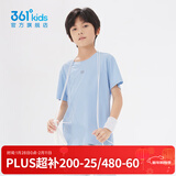 361°童装男女童短袖针织衫夏季新款速干透气儿童T恤中大童冰爽t恤 柔蓝1204 170 cm【大童】