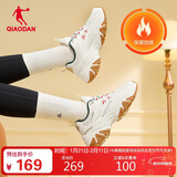 乔丹女鞋棉鞋新年红色休闲鞋硬糖老爹鞋革面加绒运动鞋跑步鞋