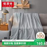 恒源祥 抱枕午休睡觉枕头汽车靠背二合一纯棉加厚抱枕被靠枕毯子48*48cm