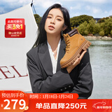 骆驼（CAMEL）大黄靴女都市户外四季可穿系带工装靴马丁靴 L23W307016 黄棕 36
